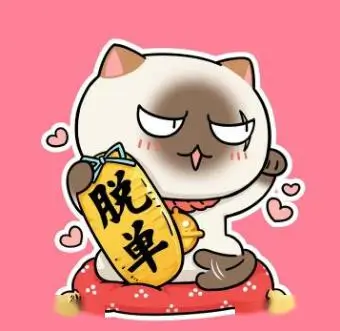 读者头像三